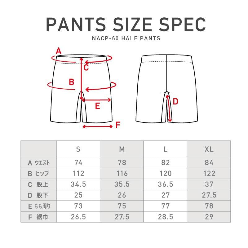 [クリアランスセール] コーデュロイ パンツ メンズ レディース ショートパンツ 夏用パンツ ボトムス 無地 カラーパンツ カジュアル 春服 夏服 NACP-60