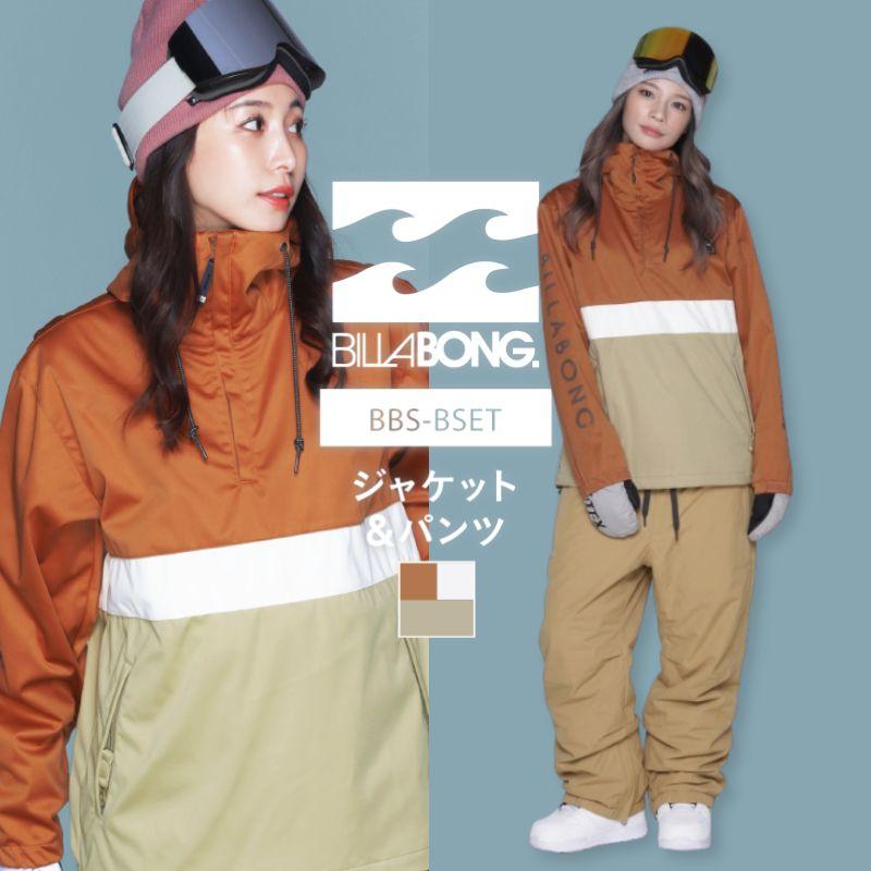正規取扱店】BILLABONG/ビラボンの通販| OC STYLE公式ストア