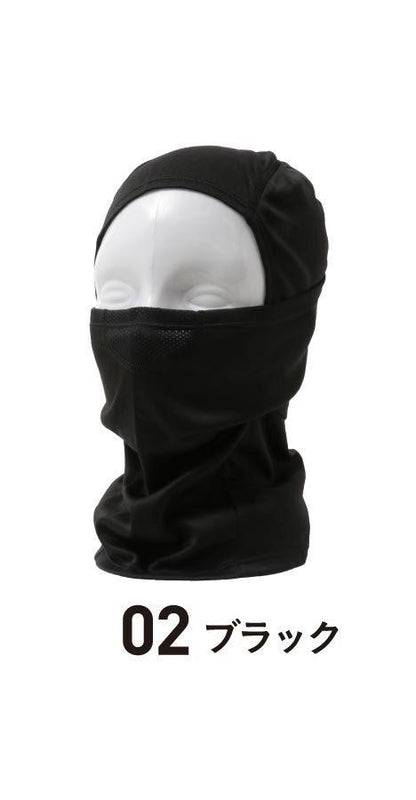 PONTAPES PONF-103 Cold Protection Storm Balaclava Snow Wear Men's Women's 