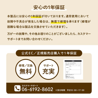 [当日発送][1年保証付] 猫トイレ 全自動 清掃 大型 ペット 多頭飼い 遠隔 消臭 ネコ用 安全 アロマ 健康管理 ペットジャーニー CATB-2201