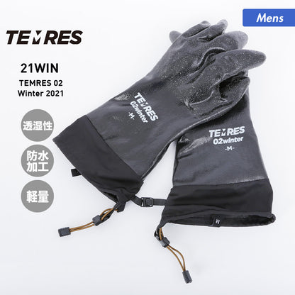 TEMRES Men's Breathable Waterproof Gloves TEMRES 02 Winter Non-stuffy Snowboarding Skiing Snow Gloves Outdoor Gear Supplies Items Gloves Gardening Climbing Work Gloves Gloves Gloves for Men 