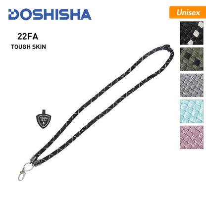 [クリアランスセール] モバイルストラップ STO-0001 ショルダーストラップ 首掛け 肩掛け スマホ スマートフォン スマホケースのケーブル穴に挟み込むタイプ[メール便発送 22FW-07]