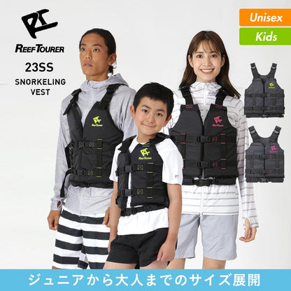 REEFTOURER/リーフツアラー 子供＆大人用 フローティングベスト ライフジャケット RA0402 スノーケリングベスト スノーケリング 海水浴