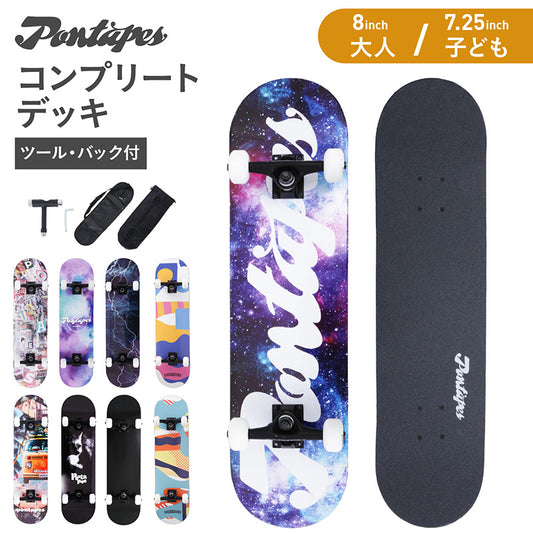 Skateboard complete deck All 9 colors [PONTAPES] {POSKT-4040} 