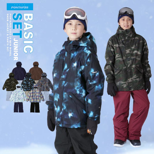 Printed Top and Bottom Set 100~150 cm Snowboard Wear Junior PONTAPES PJS-107PR 