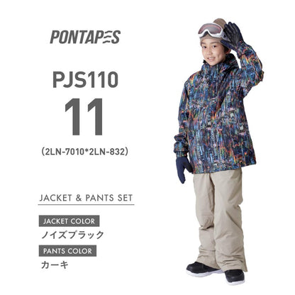 Printed Top and Bottom Set 100~150 cm Snowboard Wear Junior PONTAPES PJS-107PR 