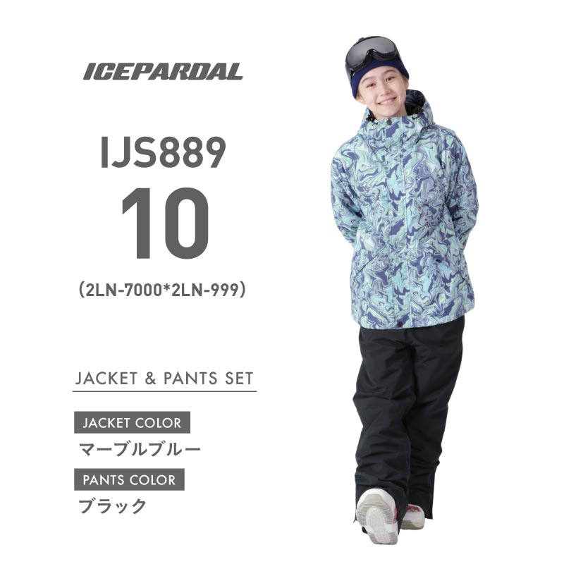 Printed Top and Bottom Set 100~150 cm Snowboard Wear Junior ICEPARDAL IJS-888PR 