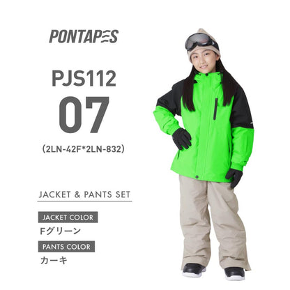 Raglan color scheme Top and bottom set Snowboard wear Junior 100 110 120 130 140 150 cm PONJR-109 