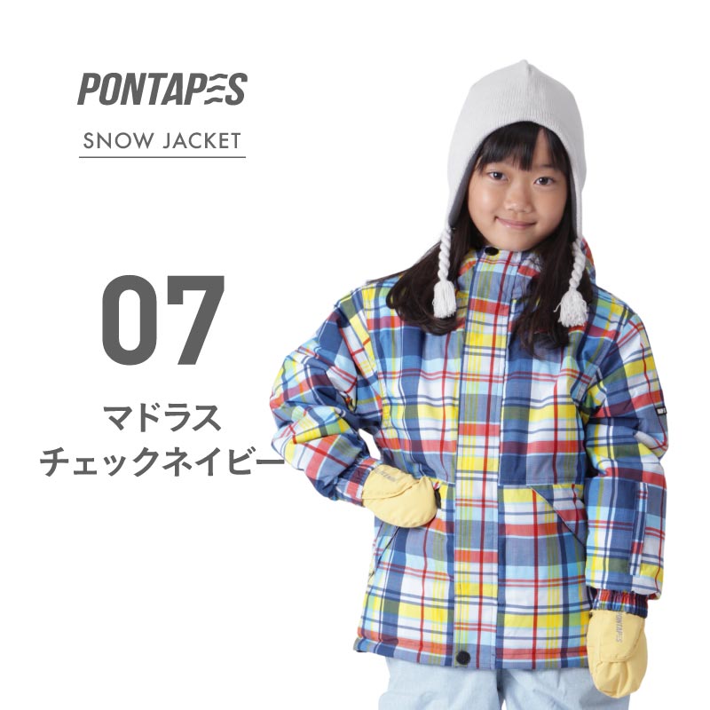 프린트 무늬 재킷 100~150 cm 스노우 보드 웨어 주니어 PONTAPES PJJ-121PR