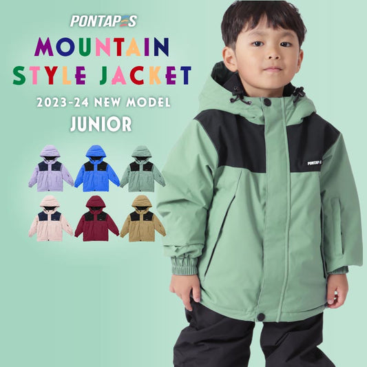 Padded Stretch Jacket Snowboard Wear Junior 100 110 120 130 140 150 cm PJJ-122NW 