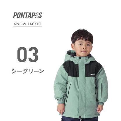Padded Stretch Jacket Snowboard Wear Junior 100 110 120 130 140 150 cm PJJ-122NW 