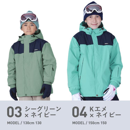 [クリアランスセール] スキーウェア ジャケット単品 ジュニア キッズ スノーボードウェア シーグリーン 100cm 子供用 中綿入り 撥水 防寒 22-23モデル PPJJ-122NW