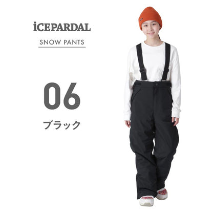 Pants with size adjustment Snowboard wear Junior 100 110 120 130 140 150 cm IJP-83 