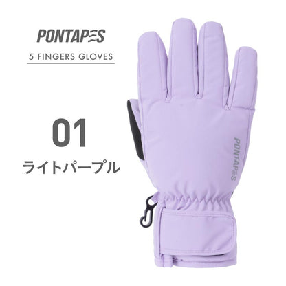 Five Finger Snow Glove Junior PONTAPES PJR-102 