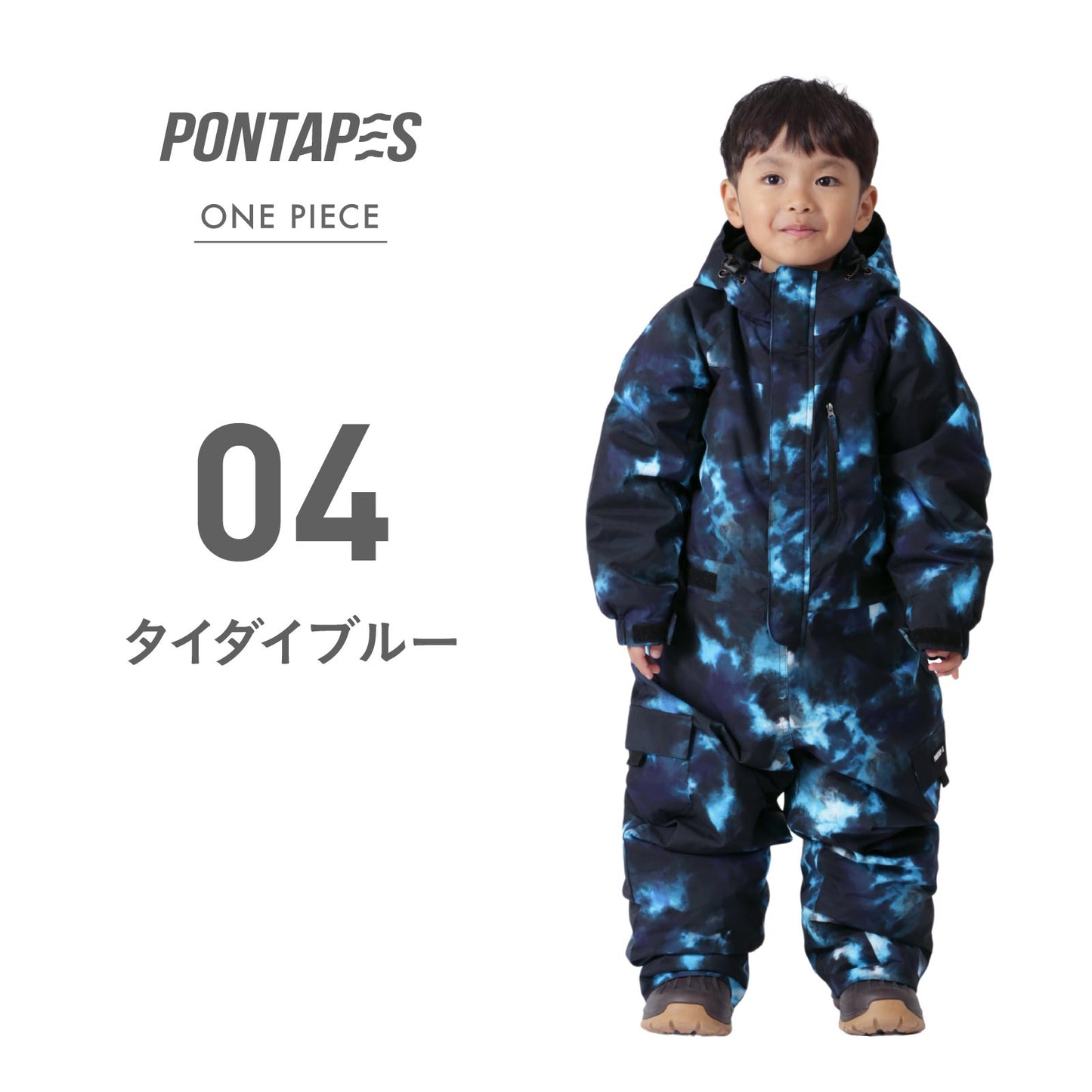 One Piece 100~120 cm Snowboard Wear Junior PONTAPES POKID-207M 