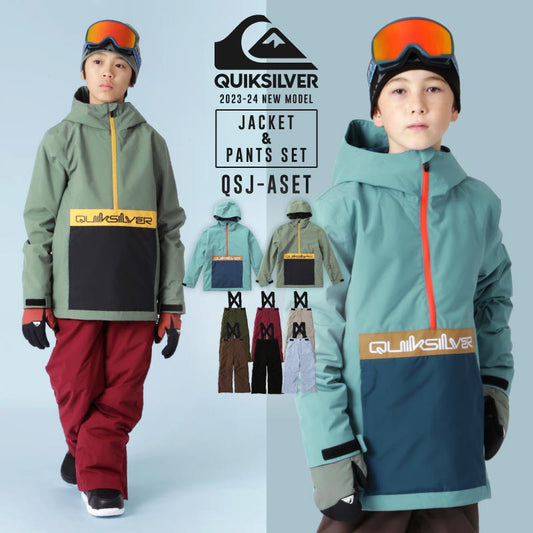 IN THE HOOD YOUTH top and bottom set snowboard wear junior boy QUIKSILVE QSJ-A SET 
