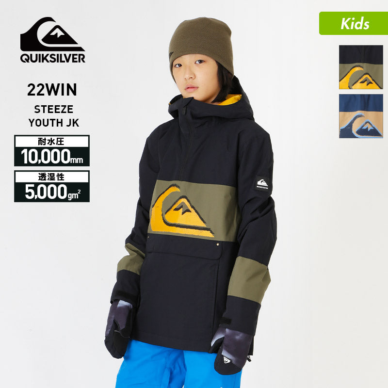 QUIKSILVER snowboard wear jacket single item kids EQBTJ03145 pullover junior children for children for boys 
