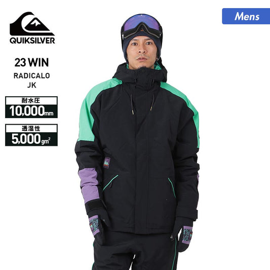 QUIKSILVER Men's Snowboard Wear Jacket EQYTJ03361 Snow Wear Snowboard Wear Snow Jacket Tops Ski Wear Wear For Men 