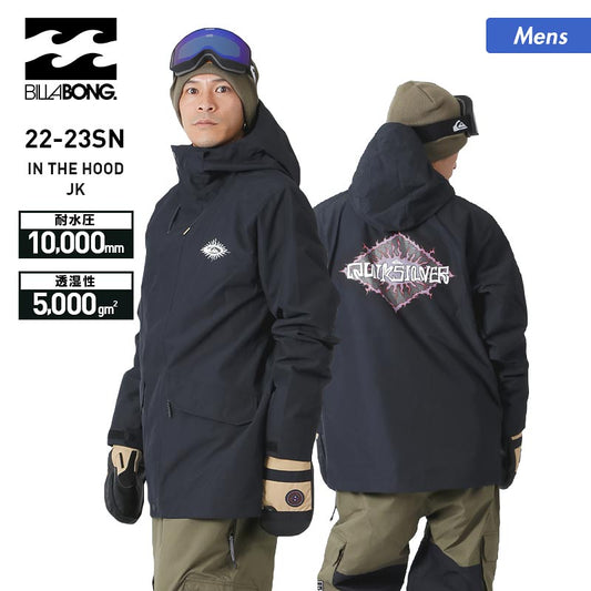 QUIKSILVER/クイックシルバー メンズ スノーボードウェア ジャケット EQYTJ03392 スノージャケット スノボウェア スノーウェア スキーウェア 上 男性用