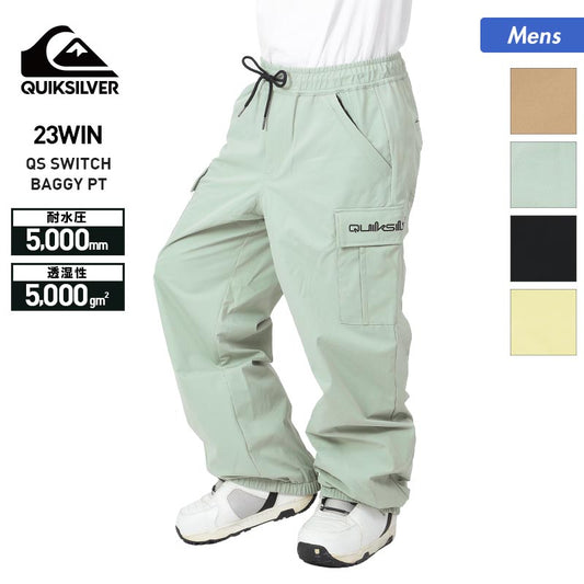 QUIKSILVER men's snowboard wear pants QPT223407 snow wear snowboard wear snow pants bottoms ski wear wear for men 