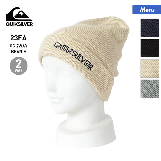 QUIKSILVER/クイックシルバー メンズ ダブル ニット帽 QBE234302 帽子 毛糸 ニットキャップ ビーニー ウォッチキャップ 折り返し スキー スノーボード スノボ 防寒 男性用