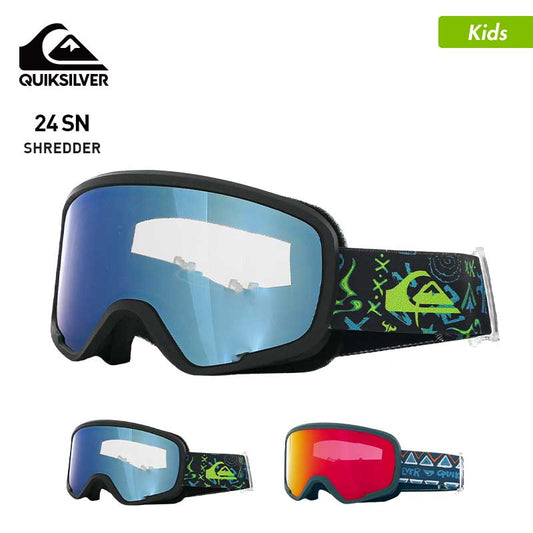 QUIKSILVER/クイックシルバー メンズ スノーボード ゴーグル 平面レンズ EQYTG03172 スノーゴーグル スキーゴーグル UVカット メガネ対応 スノボ 男性用