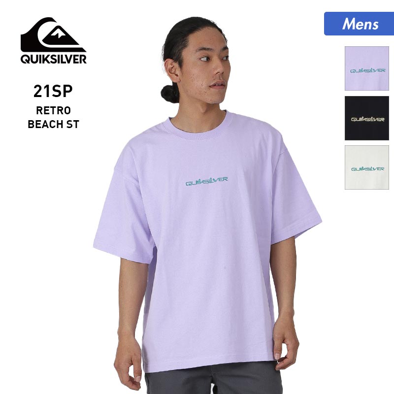 QUIKSILVER/クイックシルバー メンズ 半袖 Tシャツ QST211056 ティーシャツ ロゴ 男性用