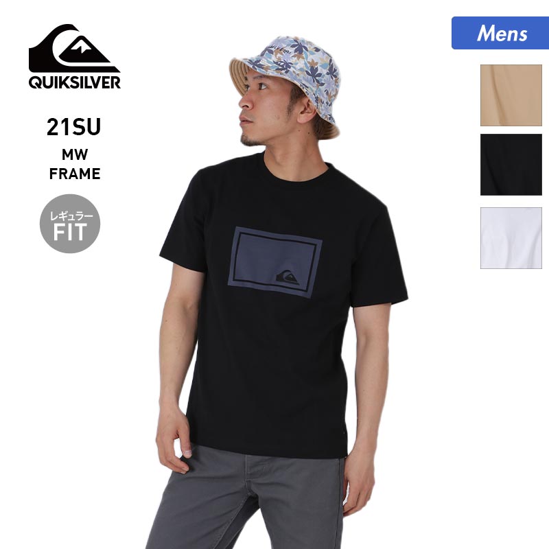 QUIKSILVER/クイックシルバー メンズ 半袖 Tシャツ QST212039 ティーシャツ ロゴ アウトドア カジュアル 男性用