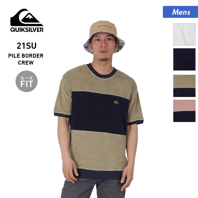 QUIKSILVER/퀵 실버 맨즈 반소매 T셔츠 QST212050 티셔츠 로고 아웃도어 캐주얼 남성용 