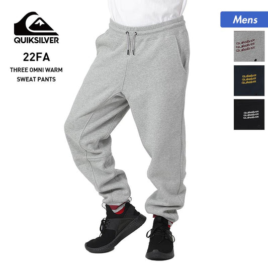 QUIKSILVER Men's Sweatpants QPT224056 Sweatpants Long Pants Brushed Back Bottoms For Men 