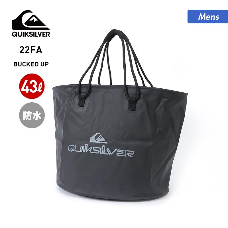 QUIKSILVER men's tarpaulin bag AQYBA03031 waterproof bag 43L PVC material bucket type bag bag for men 