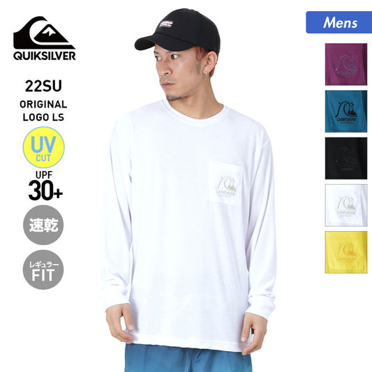 QUIKSILVER Men's Long Sleeve Rashguard T-shirt QLY222013 Rush T-shirt Tee Shirt UV Cut UPF30+ Water Absorption Quick Dry Beach Sea Bathing Pool For Men [Mail Delivery_22SS08] 