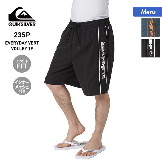 QUIKSILVER men's surf pants EQYJV03988 board shorts surf shorts surf trunks swimwear with mesh beach swimming pool for men [mail delivery 23SS-06] 