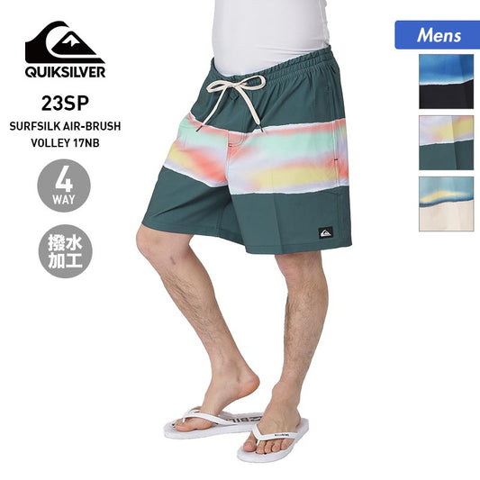 QUIKSILVER men's surf pants EQYJV04011 board shorts surf shorts surf trunks swimwear stretch beach swimming pool for men [mail delivery 23SS-06] 