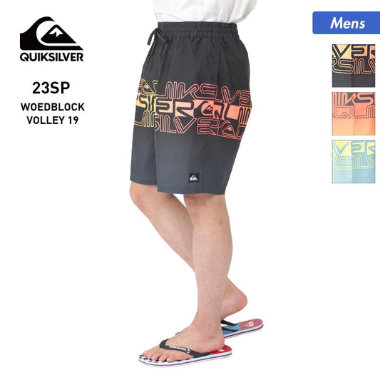 QUIKSILVER/quiksilver men's surf pants EQYJV04006 board shorts surf shorts surf trunks sea pants swimwear pool sea bathing beach for men [mail delivery 23SS-07] 