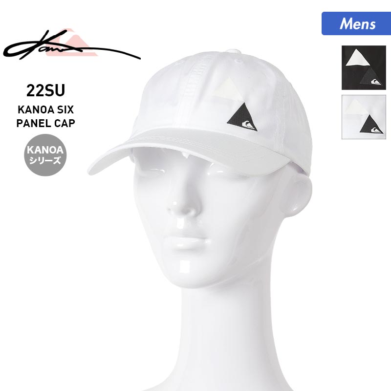 QUIKSILVER Men's Surf Cap Hat QCP222001 Hat Kanoa Igarashi Model KANOA Outdoor UV Protection Adjustable Size For Men 