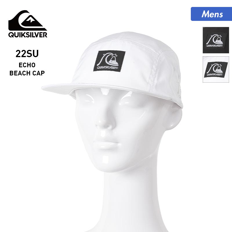 QUIKSILVER/クイックシルバー メンズ サーフキャップ 帽子 QCP222002 ぼうし アウトドア 紫外線対策 サイズ調節可能 男性用