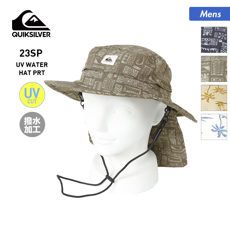 QUIKSILVER/クイックシルバー メンズ サーフハット 帽子 QSA231716 ぼうし UVカット 撥水加工 首元日除け付き UVカット 紫外線対策 ストラップ付き ビーチ 海水浴 プール 男性用