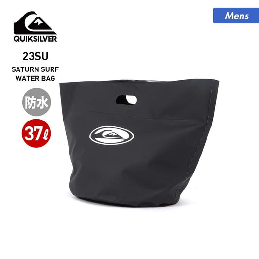 QUIKSILVER/クイックシルバー メンズ 防水 バッグ QSA232701 37L かばん アウトドア 濡れた衣類の持ち運びに ビーチ 海水浴 プール 男性用