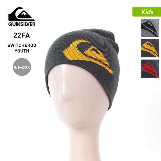 QUIKSILVER/quiksilver kids single knit hat AQBHA03505 hat knit cap beanie folded bifold ski snowboard snowboard cold protection junior for children for boys for girls [mail delivery 22FW-03] 