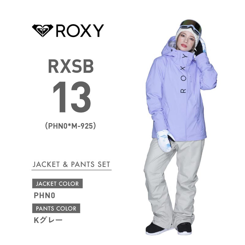 ROXY スノーボード ウェア 上下セット M-
