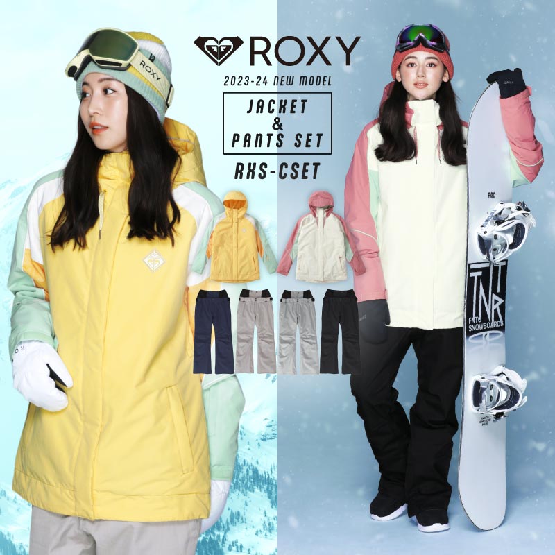 AVINE HOODIE top and bottom set snowboard wear ladies ROXY SCOLAR RXS-CSET 