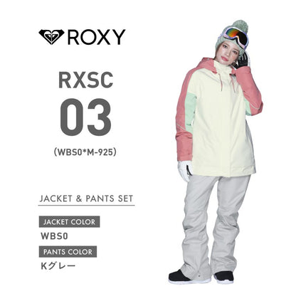 レディース HIGHRIDGE HOODIE JK スノーボードウェア 上下セット ERJTJ03428 ROXY ＆ iCEPARDAL RXS-CSET