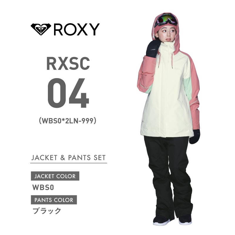 レディース HIGHRIDGE HOODIE JK スノーボードウェア 上下セット ERJTJ03428 ROXY ＆ iCEPARDAL RXS-CSET