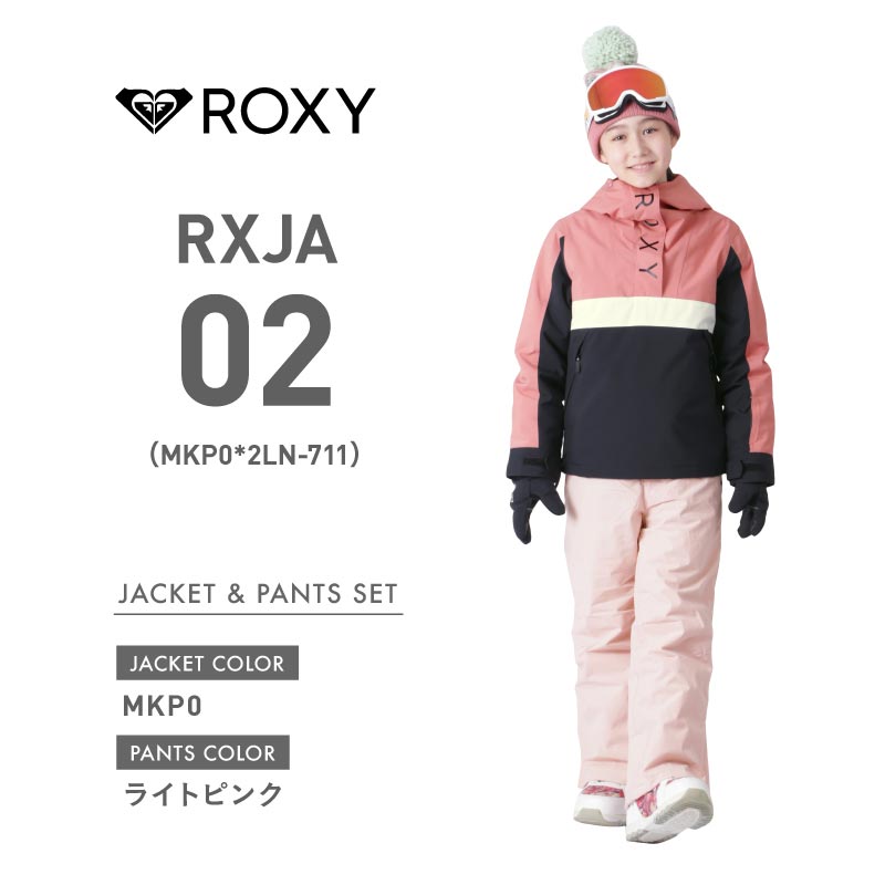 ROXY スノーウェア 2023 ハ - 6-
