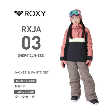 【2023-24】 ジュニア SHELTER GIRL JK サスペンダー付きパンツ スノーボードウェア 上下セット ROXY ＆ iCEPARDAL RXJ-ASET