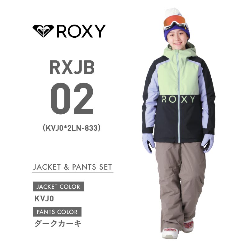 JEETY NP Top and Bottom Set Snowboard Wear Junior Girls ROXY ICEPARDAL RXJ-BSET 