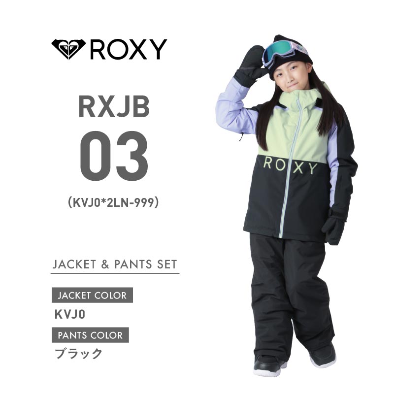 JEETY NP Top and Bottom Set Snowboard Wear Junior Girls ROXY ICEPARDAL RXJ-BSET 
