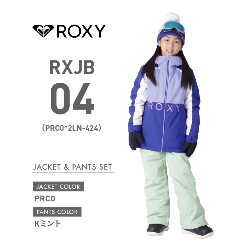 JEETY NP Top and Bottom Set Snowboard Wear Junior Girls ROXY ICEPARDAL RXJ-BSET 