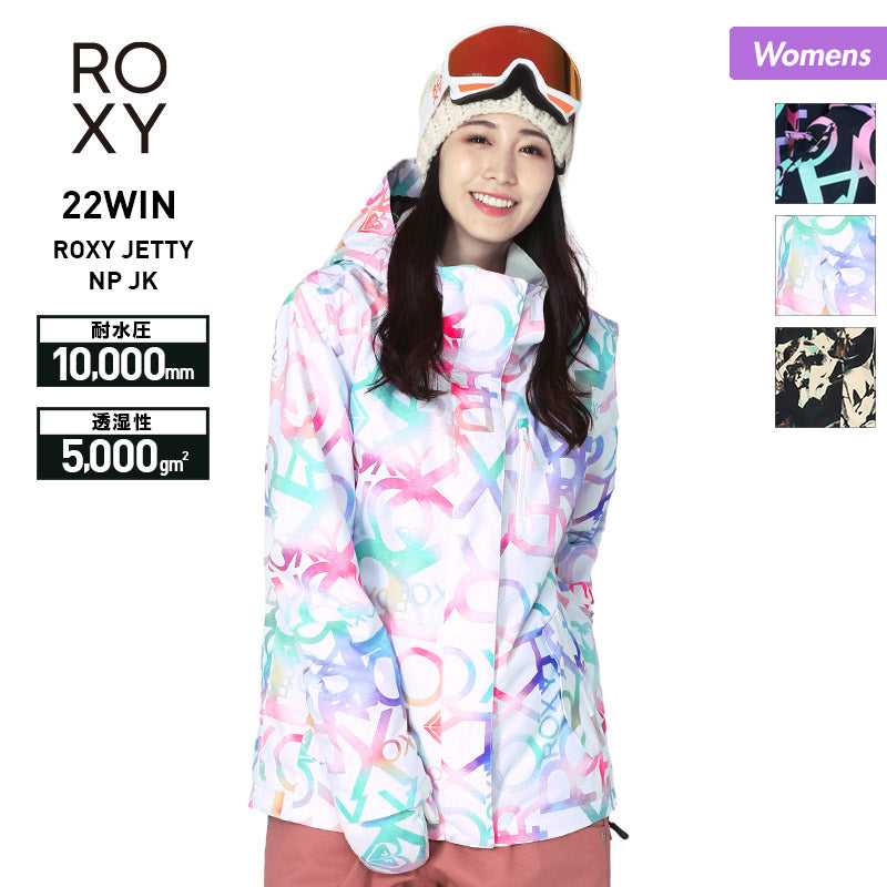 ROXY Women's Snowboard Wear Jacket Single Item ERJTJ03334 Snow Jacket Snowboard Wear Ski Wear Top Wear For Women 